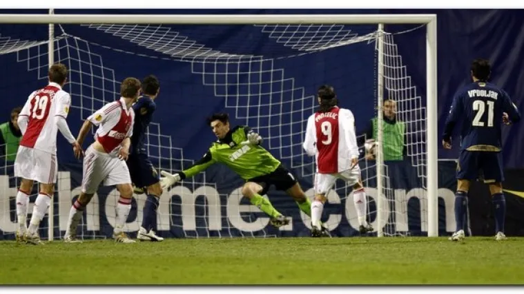 Dinamo s dva igrača manje do minus dva