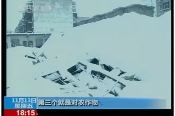 Tisuće zgrada se uru&scaron;ile pod snijegom