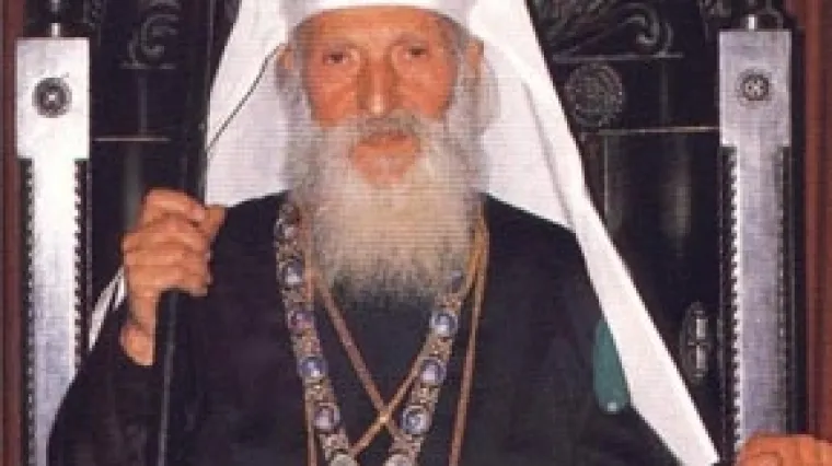 Umro srpski patrijarh Pavle