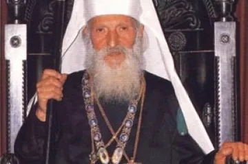 Umro srpski patrijarh Pavle