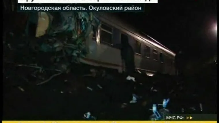 Čečeni odgovorni za napad na vlak