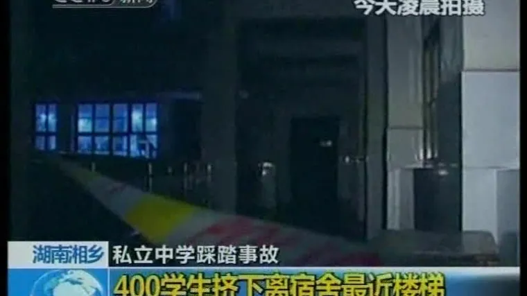 Pregaženi na &scaron;kolskom stubi&scaron;tu