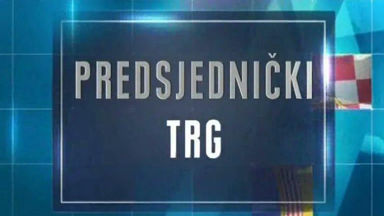 Predsjednički trg | 19.12.2009.