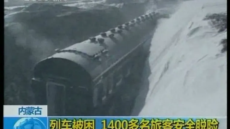 Putnici 'vlaka u snijegu' se smrzavali 30 sati