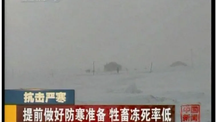 Kinu zahvatio novi val hladnoće