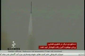 Iran u orbitu lansirao životinje