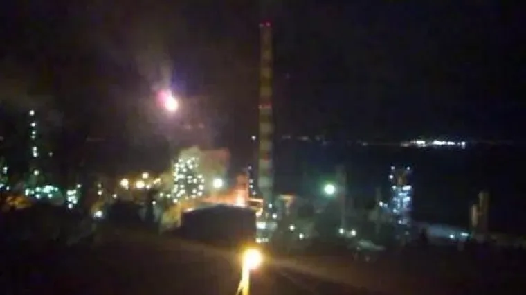 Požar u riječkoj rafineriji