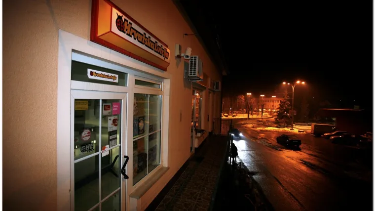 Sretnik iz Zeline osvojio 38 milijuna kuna