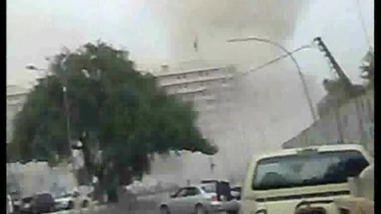 SAD ima novo ime za rat u Iraku