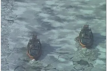 Zamrznuta Visla prijeti poplavom