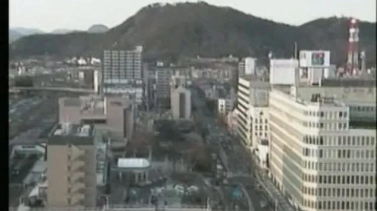 Snažan potres zaljuljao japanske nebodere