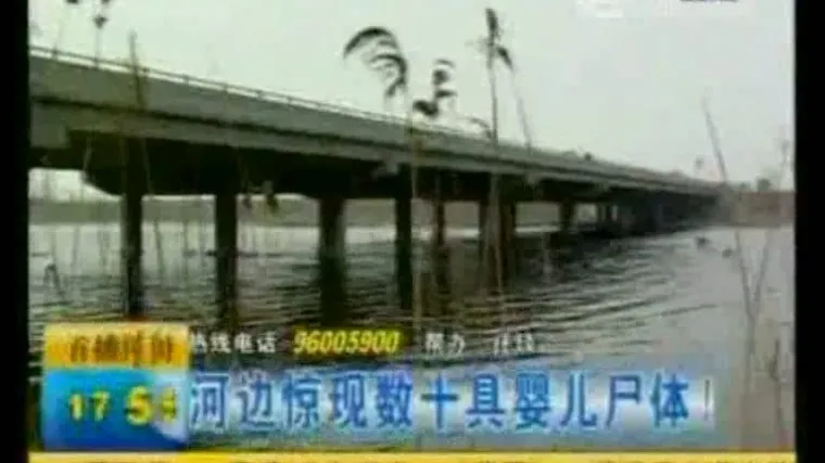 U rijeku bacili 21 novorođenče