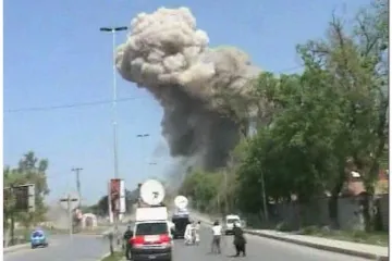 Opsada američkog konzulata u Pe&scaron;avaru