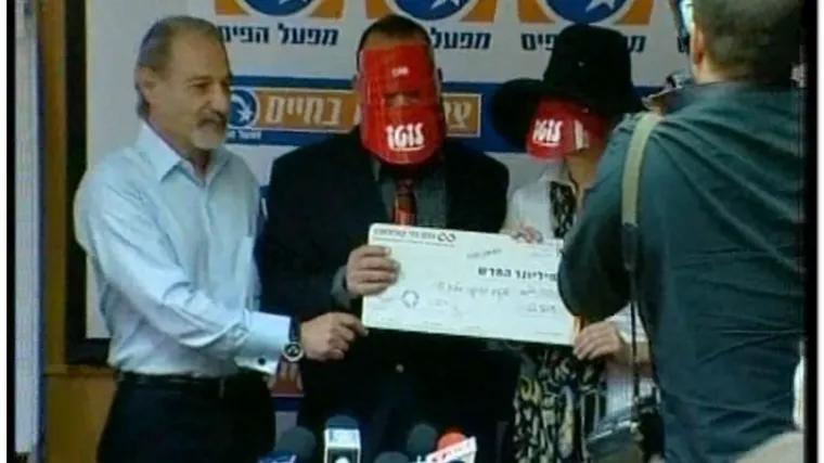 Izraelci po jackpot do&scaron;li maskirani