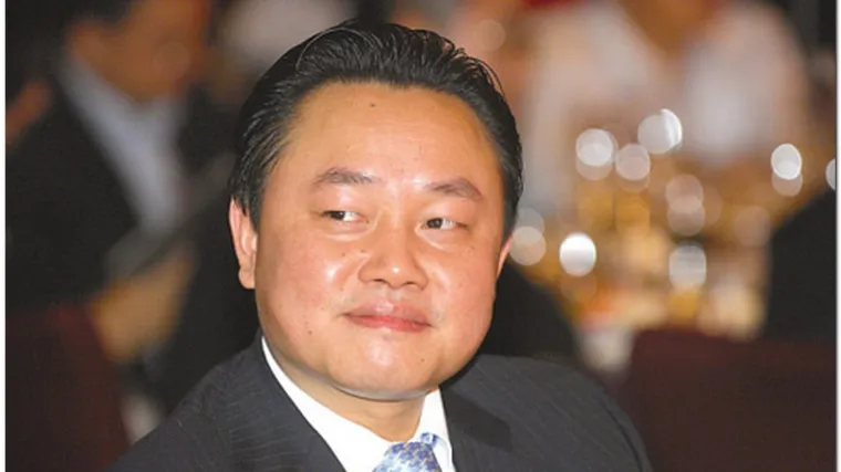 Suđenje najbogatijem kineskom tajkunu
