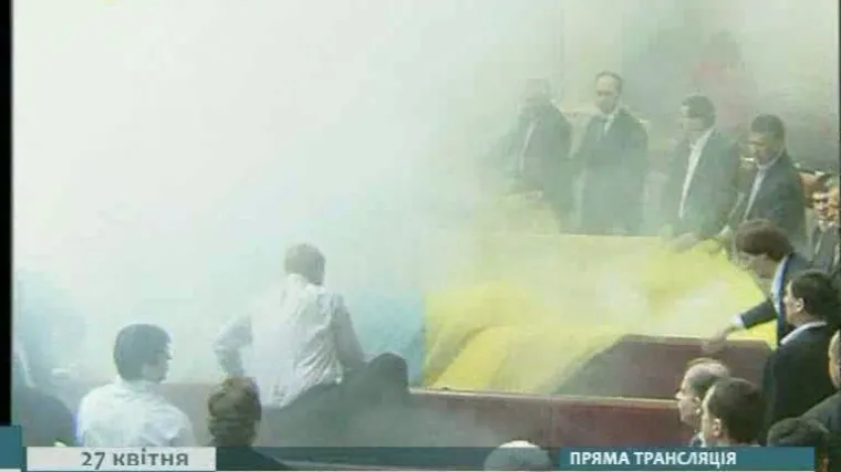 Jaja i dimne bombe u ukrajinskom parlamentu