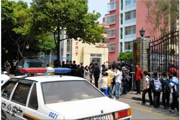 U kineskom vrtiću izbodeno 28 djece