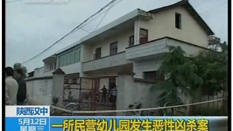 Sedmero djece izbodeno u kineskom vrtiću