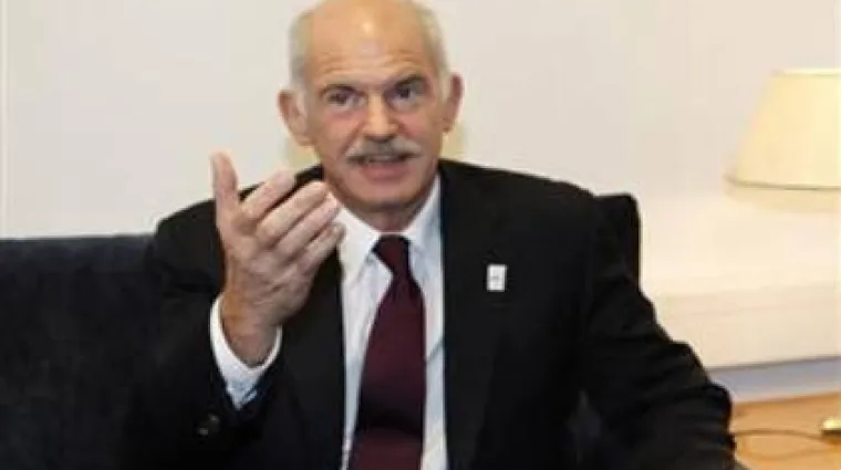 Premijeru isključen telefon