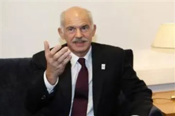 Premijeru isključen telefon