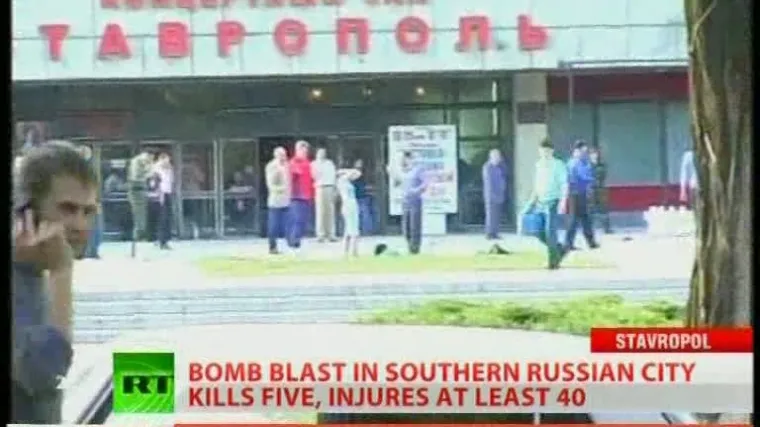 Teroristički napad u Rusiji