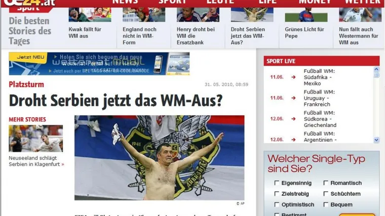 Srbiji prijeti isključenje sa SP-a