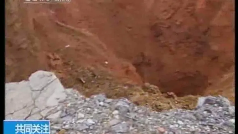 Rupa bez dna usisava sve u sebe