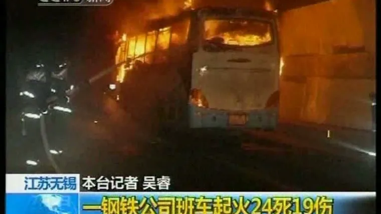 Planuo bus pun radnika