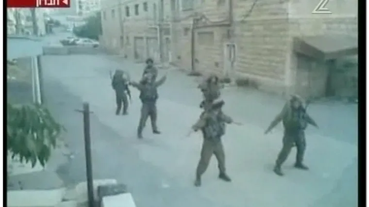 Izraelski vojnici zaplesali na zadatku