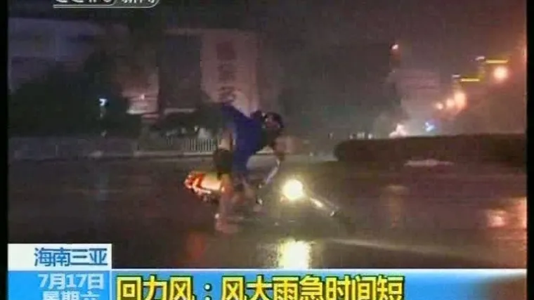 Tajfun ru&scaron;io sve pred sobom