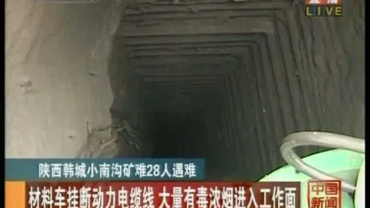 Kobna noćna smjena u rudniku