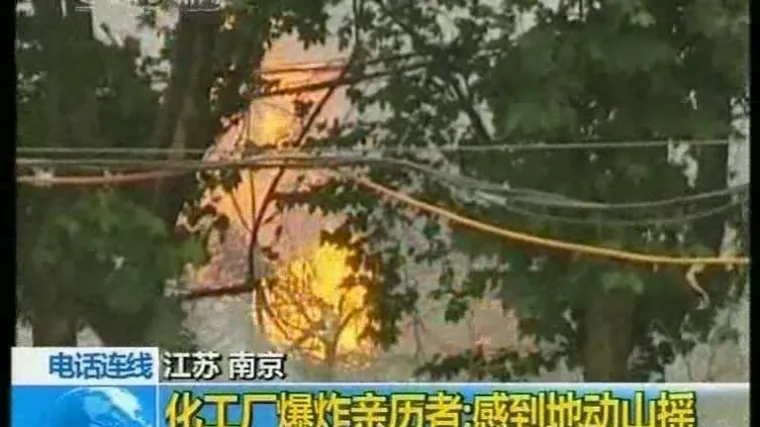 Mislili potres, a ono tvornica odletjela u zrak