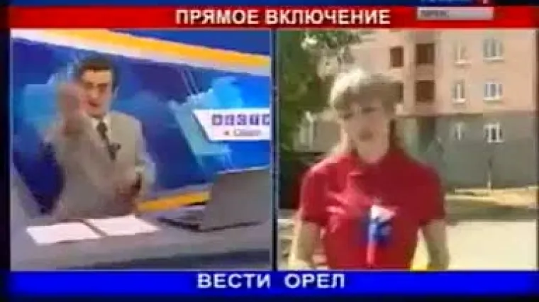 Voditelj vijesti novinarki pokazao srednji prst