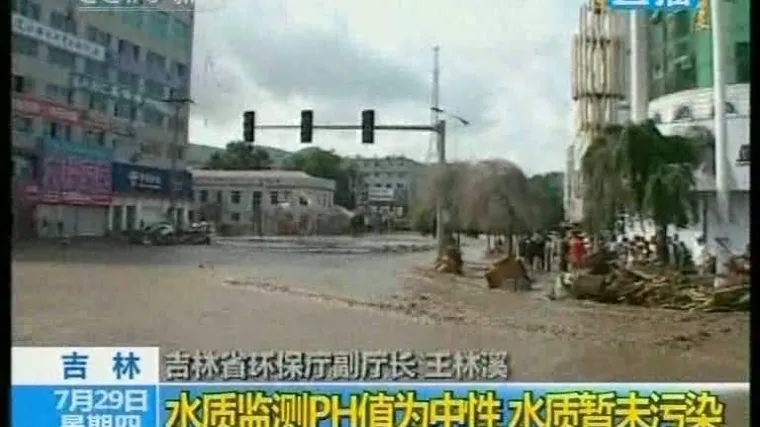 Grad veličine Hrvatske ostao bez vode