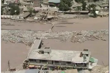 U poplavama poginulo vi&scaron;e od tisuću ljudi