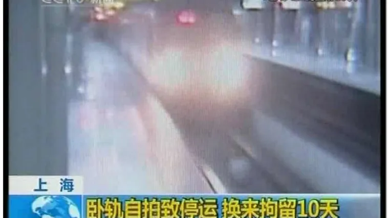 Skočio pod vlak zbog slave na internetu