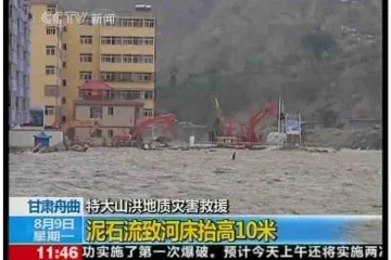 Potraga za vi&scaron;e od tisuću nestalih u odronima