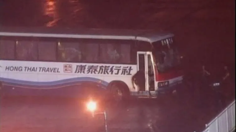 Za krvavi kraj talačke drame kriva policija