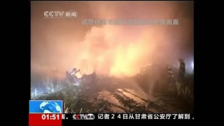 Avion proma&scaron;io pistu i eksplodirao