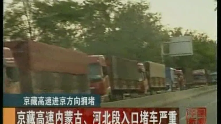 Deset dana u koloni od 100 kilometara