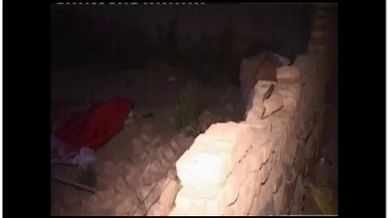 Potres u Iranu ubio majku i dvoje djece