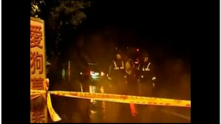 Potres, uragan i odroni na Tajvanu