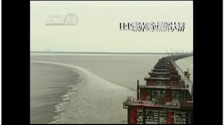 Prirodni fenomen privukao tisuće ljudi