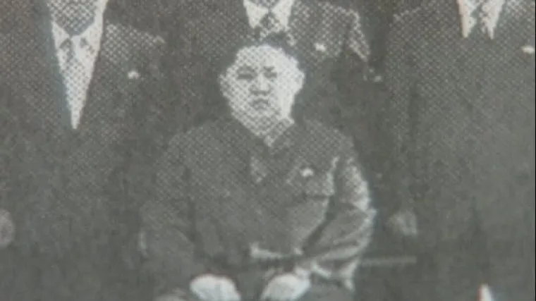 Ovo je novi vođa Sjeverne Koreje