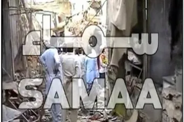 Bombu stavili u kanister s mlijekom