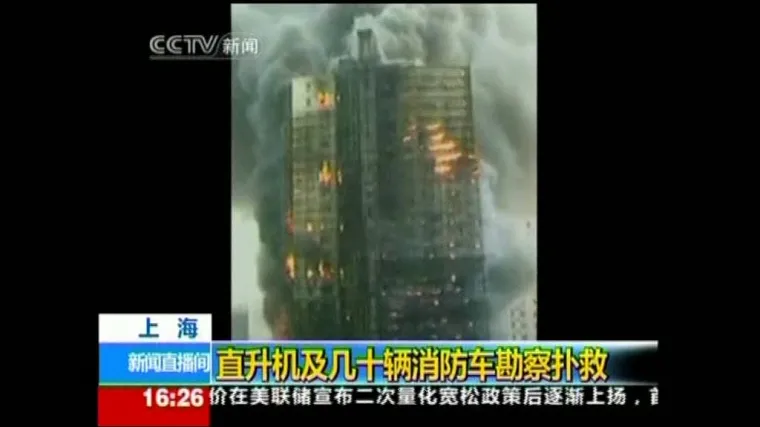 Vatra progutala neboder, izgorjelo 40-ak ljudi