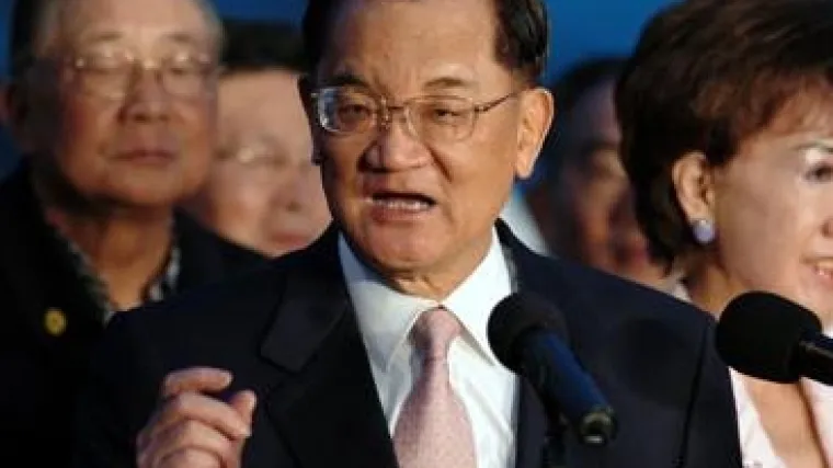 Kina dodjeljuje "svoju Nobelovu nagradu"