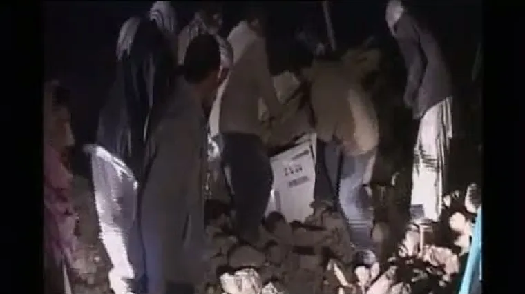 Potres sru&scaron;io tri sela u Iranu