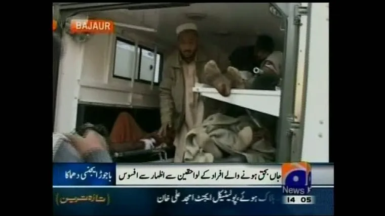 Maskirana žena počinila masakr