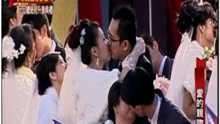 Masovno vjenčanje sedam tisuća parova